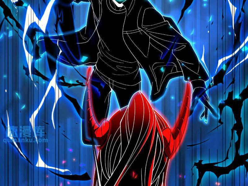 Ta, Người Chỉ Cần Nhìn Thấy Thanh Máu, Có Thể Trừng Phạt Thần Linh Chapter 171 - 53