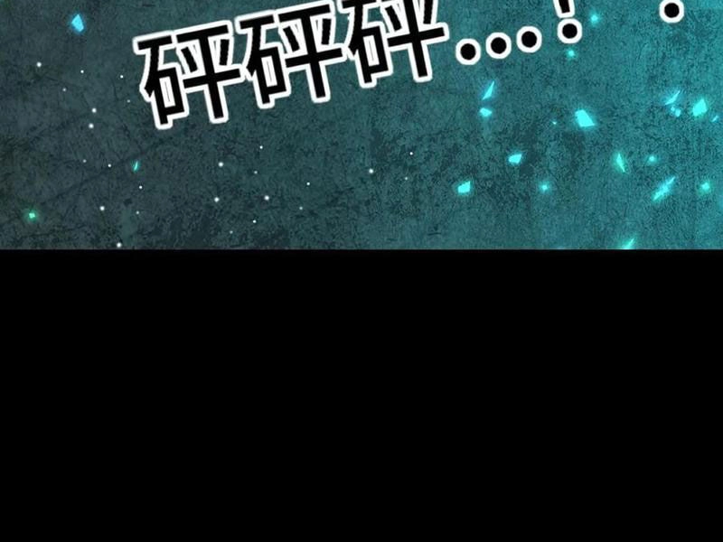 Ta, Người Chỉ Cần Nhìn Thấy Thanh Máu, Có Thể Trừng Phạt Thần Linh Chapter 172 - 63