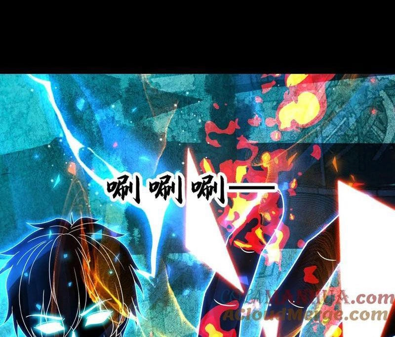 Ta, Người Chỉ Cần Nhìn Thấy Thanh Máu, Có Thể Trừng Phạt Thần Linh Chapter 173 - 31