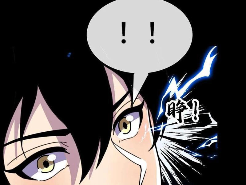 Ta, Người Chỉ Cần Nhìn Thấy Thanh Máu, Có Thể Trừng Phạt Thần Linh Chapter 176 - 35