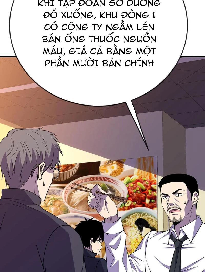 Ta, Người Chỉ Cần Nhìn Thấy Thanh Máu, Có Thể Trừng Phạt Thần Linh Chapter 177 - 32