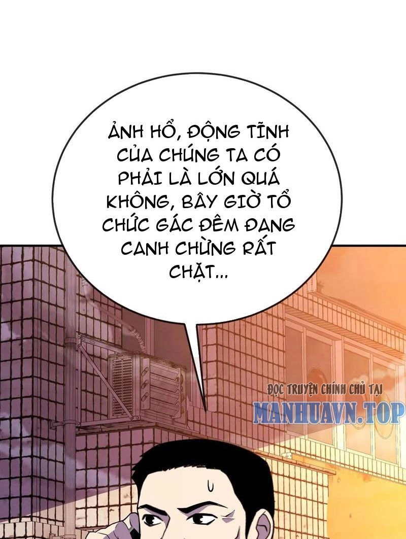 Ta, Người Chỉ Cần Nhìn Thấy Thanh Máu, Có Thể Trừng Phạt Thần Linh Chapter 177 - 39