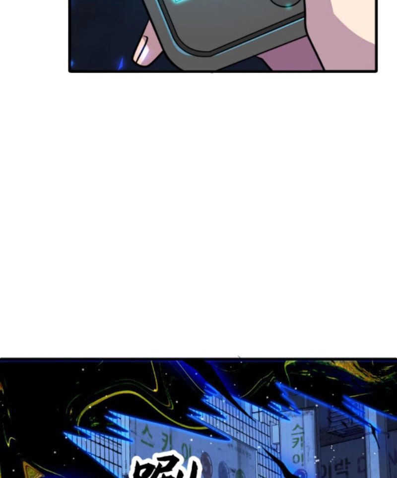 Ta, Người Chỉ Cần Nhìn Thấy Thanh Máu, Có Thể Trừng Phạt Thần Linh Chapter 178 - 2