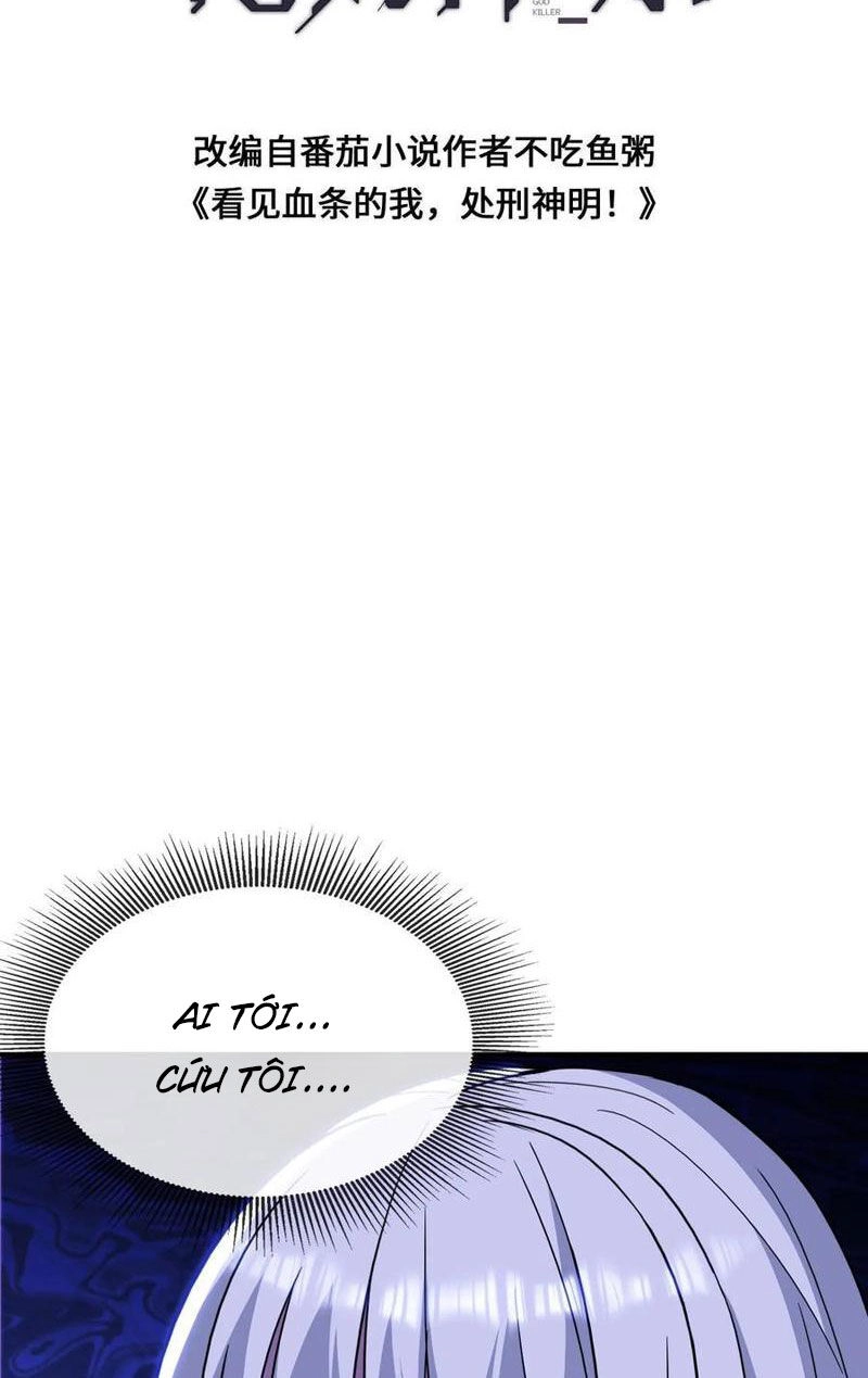 Ta, Người Chỉ Cần Nhìn Thấy Thanh Máu, Có Thể Trừng Phạt Thần Linh Chapter 179 - 2