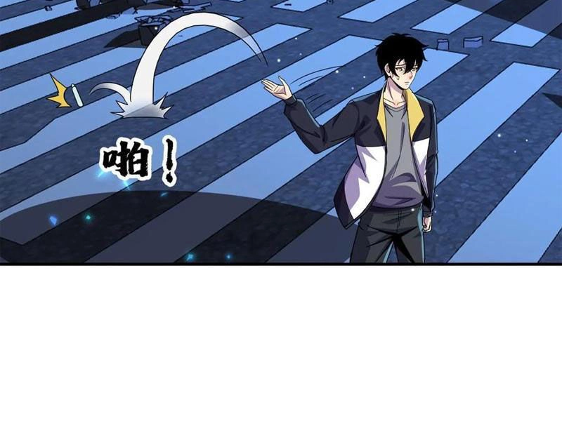 Ta, Người Chỉ Cần Nhìn Thấy Thanh Máu, Có Thể Trừng Phạt Thần Linh Chapter 181 - 32