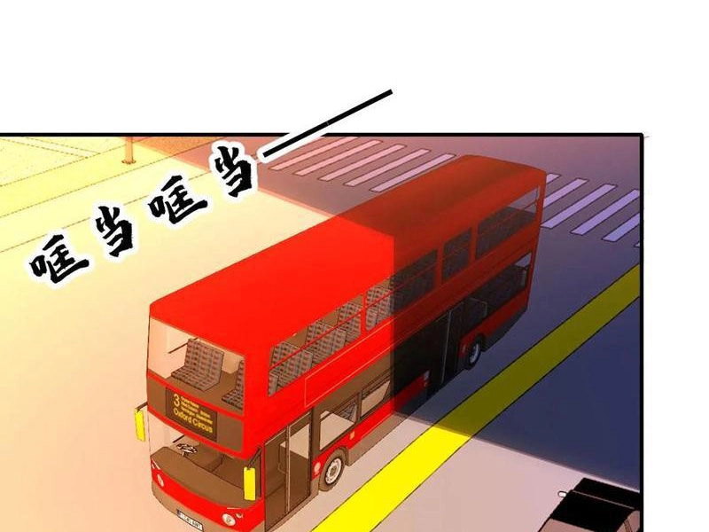 Ta, Người Chỉ Cần Nhìn Thấy Thanh Máu, Có Thể Trừng Phạt Thần Linh Chapter 182 - 1