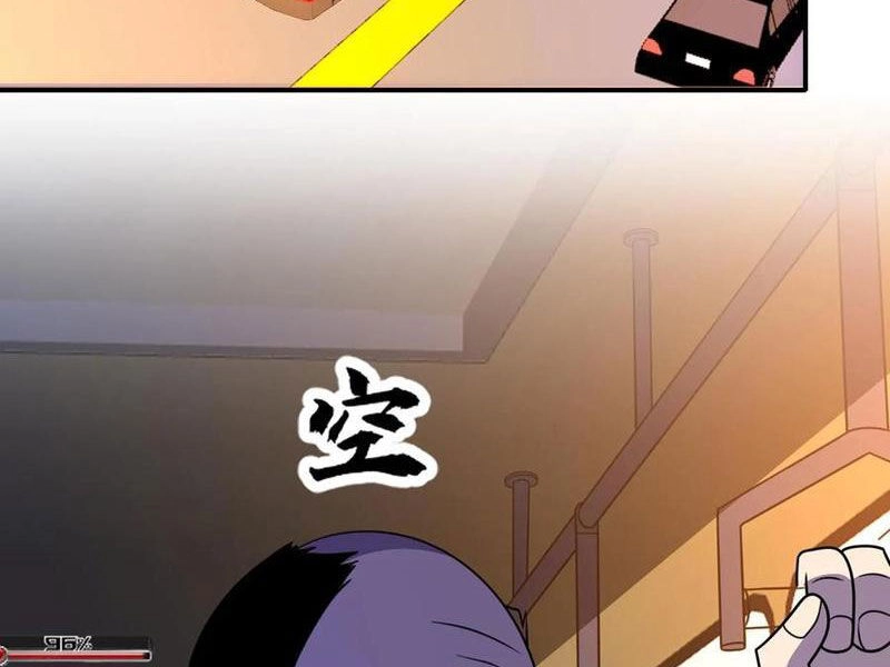 Ta, Người Chỉ Cần Nhìn Thấy Thanh Máu, Có Thể Trừng Phạt Thần Linh Chapter 182 - 2