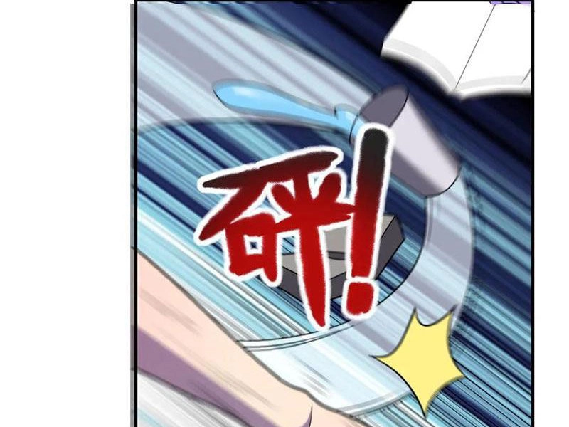 Ta, Người Chỉ Cần Nhìn Thấy Thanh Máu, Có Thể Trừng Phạt Thần Linh Chapter 182 - 32