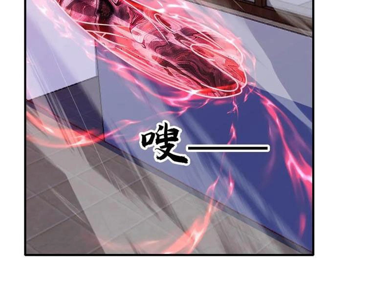 Ta, Người Chỉ Cần Nhìn Thấy Thanh Máu, Có Thể Trừng Phạt Thần Linh Chapter 182 - 68