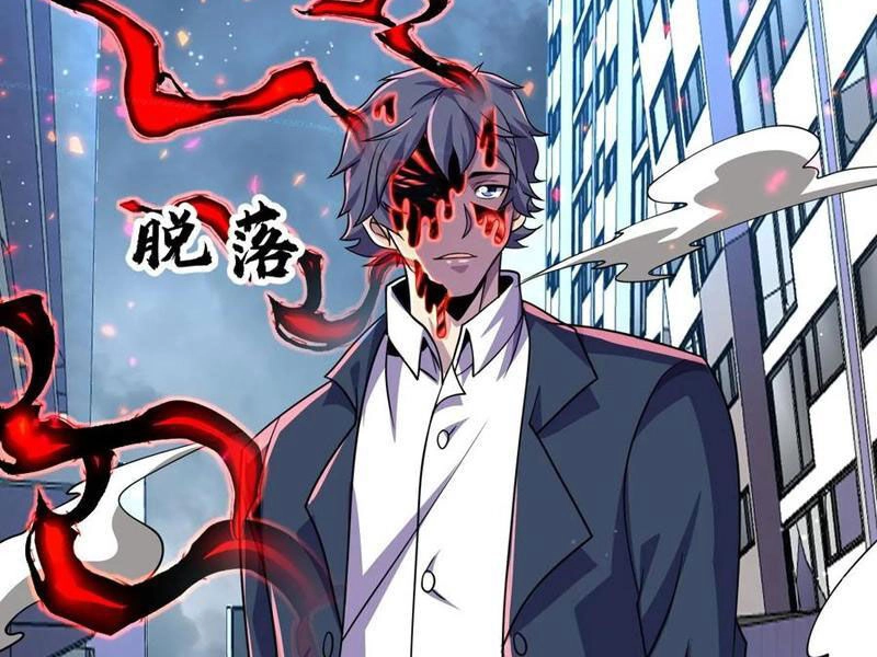 Ta, Người Chỉ Cần Nhìn Thấy Thanh Máu, Có Thể Trừng Phạt Thần Linh Chapter 183 - 52