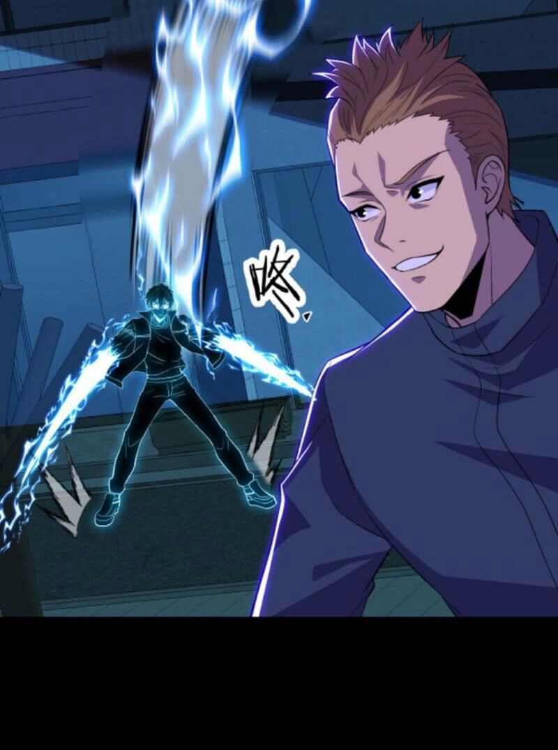 Ta, Người Chỉ Cần Nhìn Thấy Thanh Máu, Có Thể Trừng Phạt Thần Linh Chapter 185 - 6