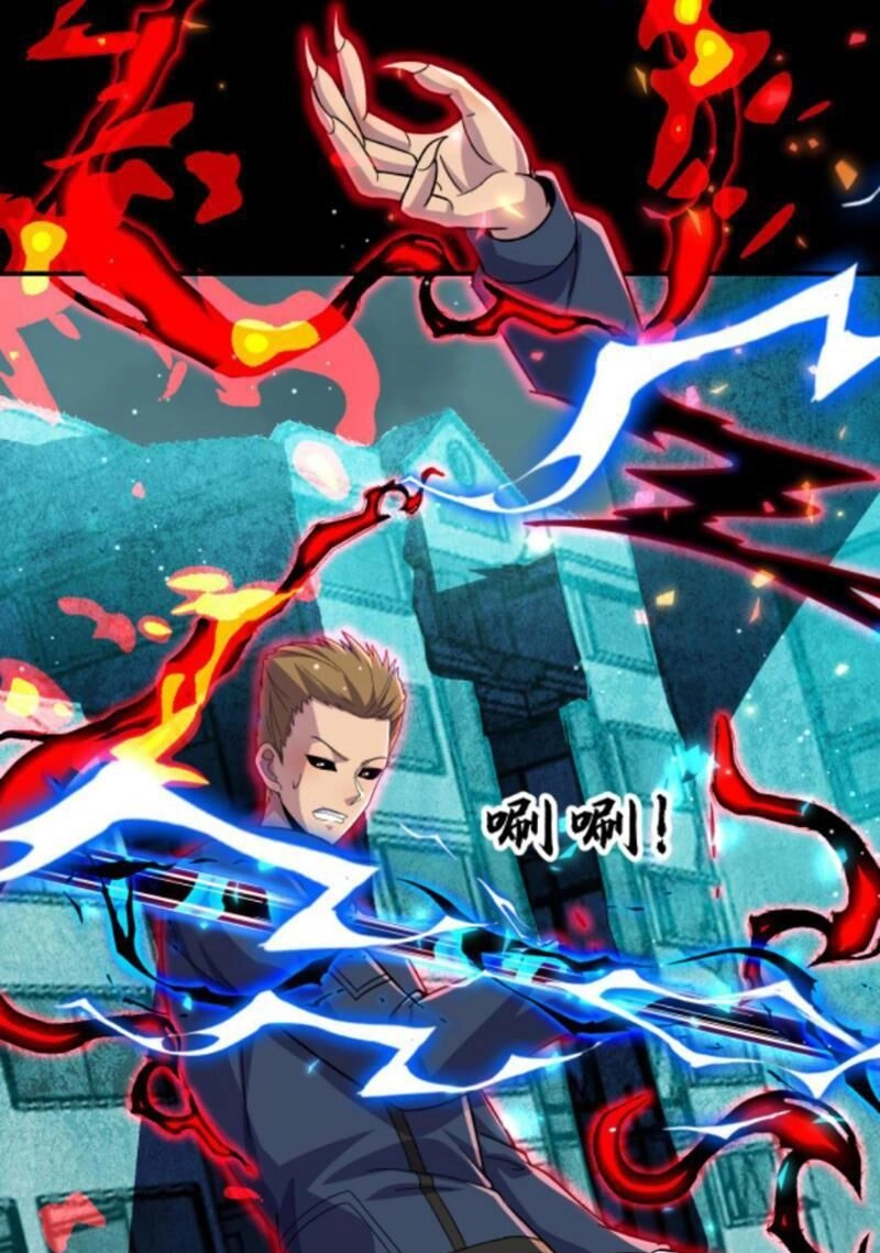 Ta, Người Chỉ Cần Nhìn Thấy Thanh Máu, Có Thể Trừng Phạt Thần Linh Chapter 186 - 27