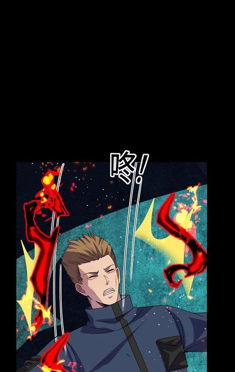 Ta, Người Chỉ Cần Nhìn Thấy Thanh Máu, Có Thể Trừng Phạt Thần Linh Chapter 188 - 7