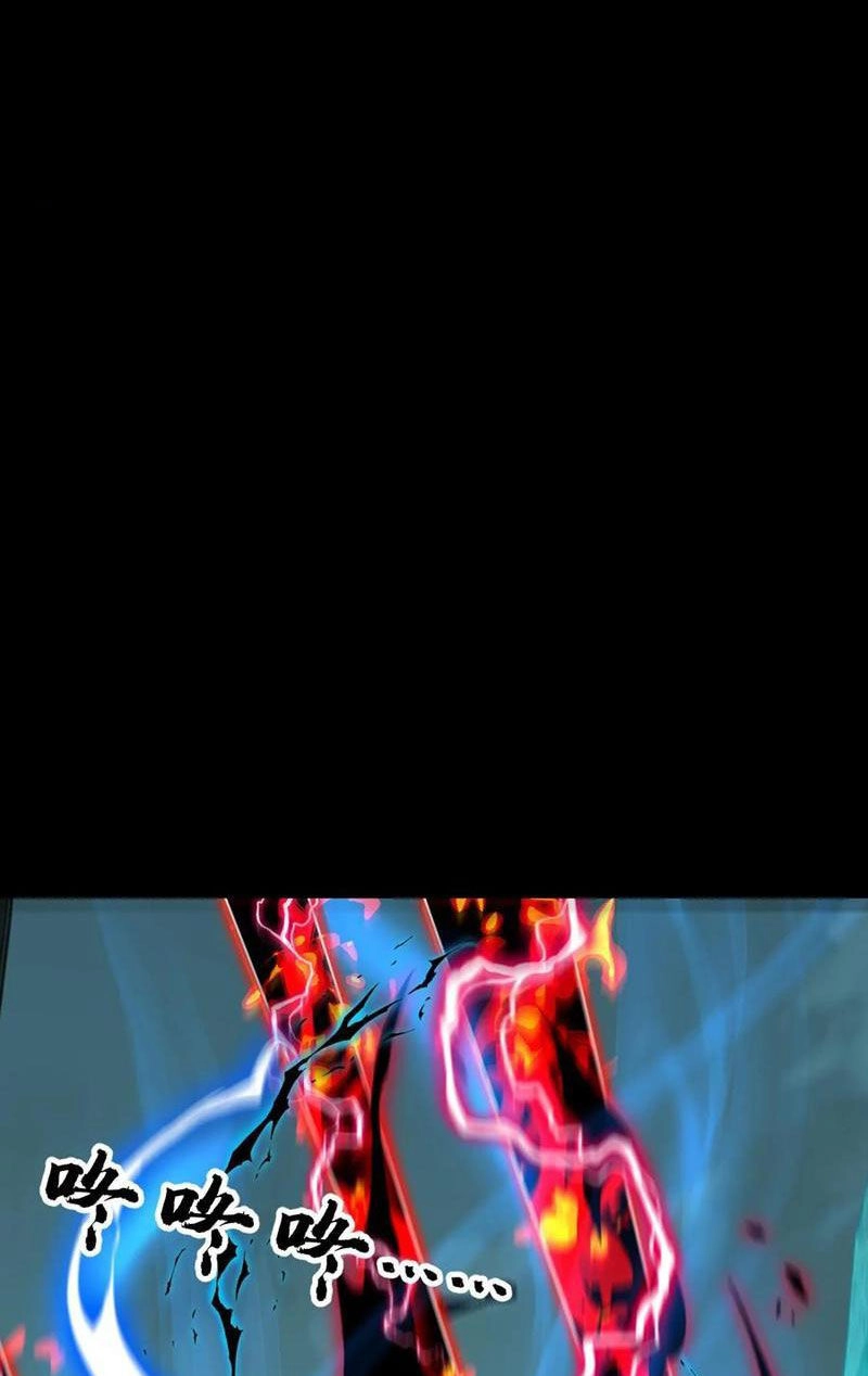 Ta, Người Chỉ Cần Nhìn Thấy Thanh Máu, Có Thể Trừng Phạt Thần Linh Chapter 188 - 11