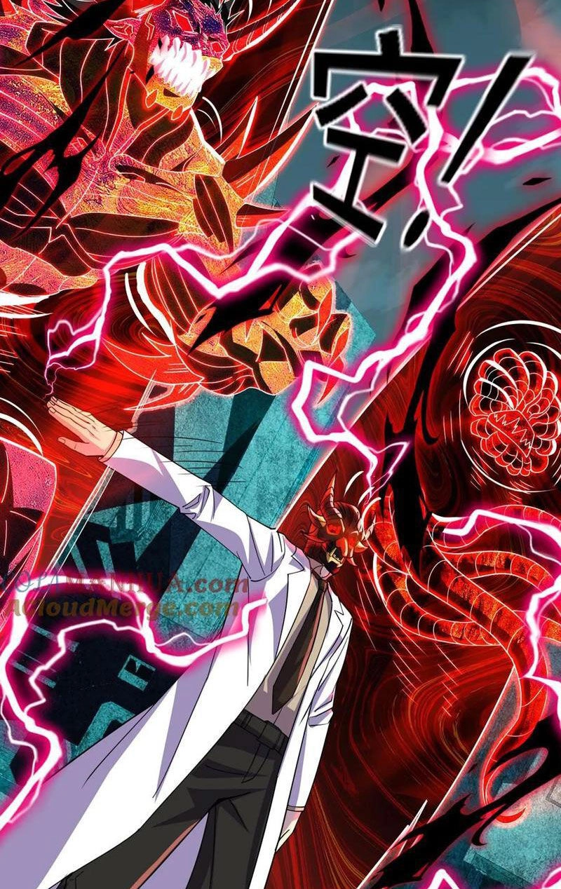 Ta, Người Chỉ Cần Nhìn Thấy Thanh Máu, Có Thể Trừng Phạt Thần Linh Chapter 188 - 15