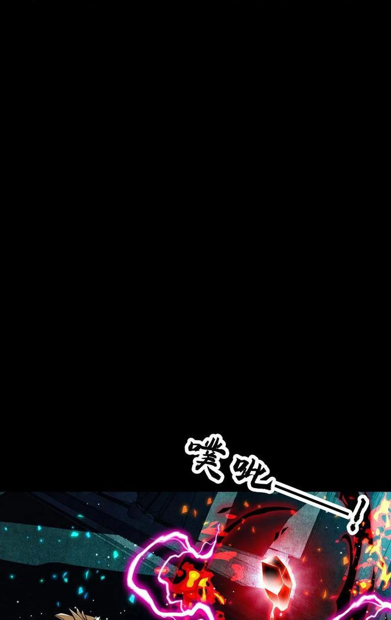 Ta, Người Chỉ Cần Nhìn Thấy Thanh Máu, Có Thể Trừng Phạt Thần Linh Chapter 188 - 19