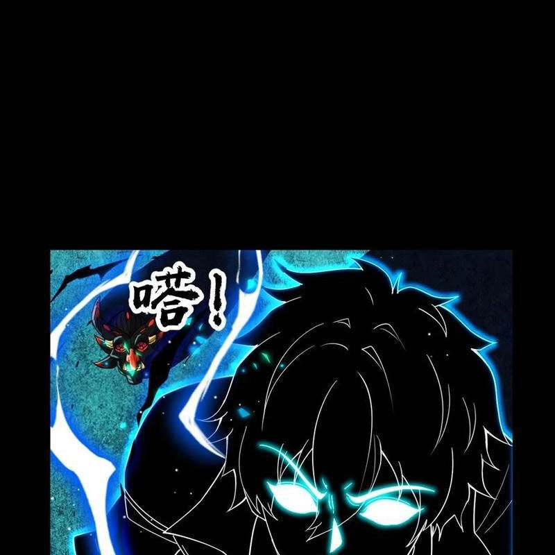 Ta, Người Chỉ Cần Nhìn Thấy Thanh Máu, Có Thể Trừng Phạt Thần Linh Chapter 188 - 36