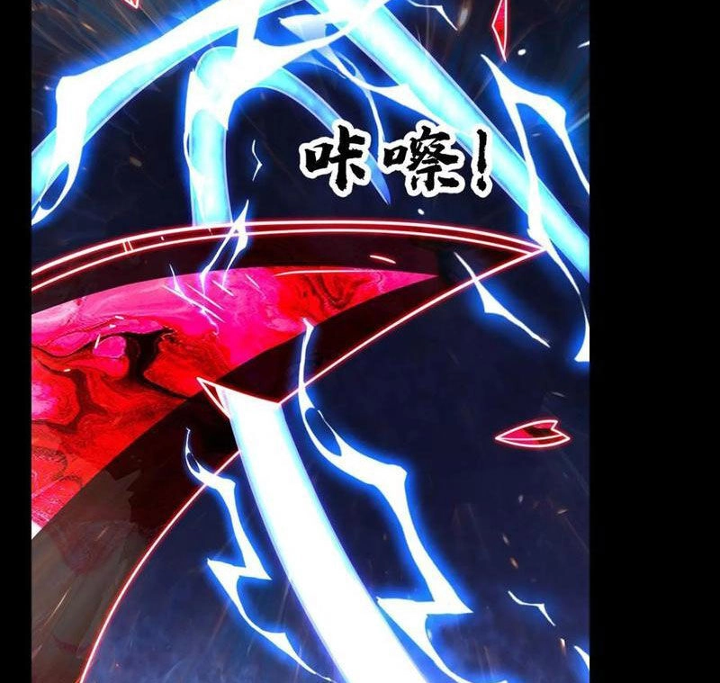 Ta, Người Chỉ Cần Nhìn Thấy Thanh Máu, Có Thể Trừng Phạt Thần Linh Chapter 190 - 22