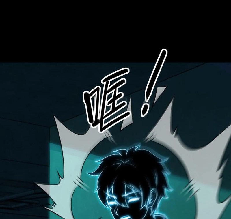 Ta, Người Chỉ Cần Nhìn Thấy Thanh Máu, Có Thể Trừng Phạt Thần Linh Chapter 190 - 32