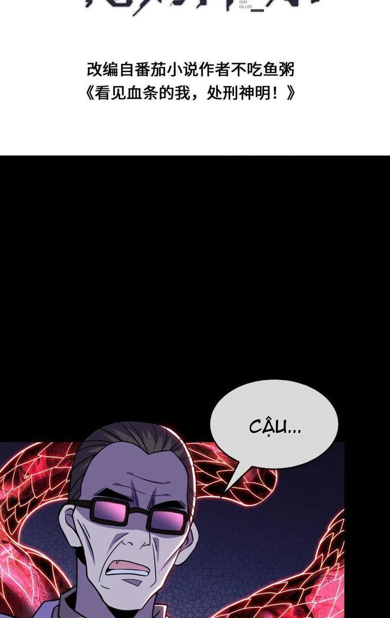 Ta, Người Chỉ Cần Nhìn Thấy Thanh Máu, Có Thể Trừng Phạt Thần Linh Chapter 191 - 2