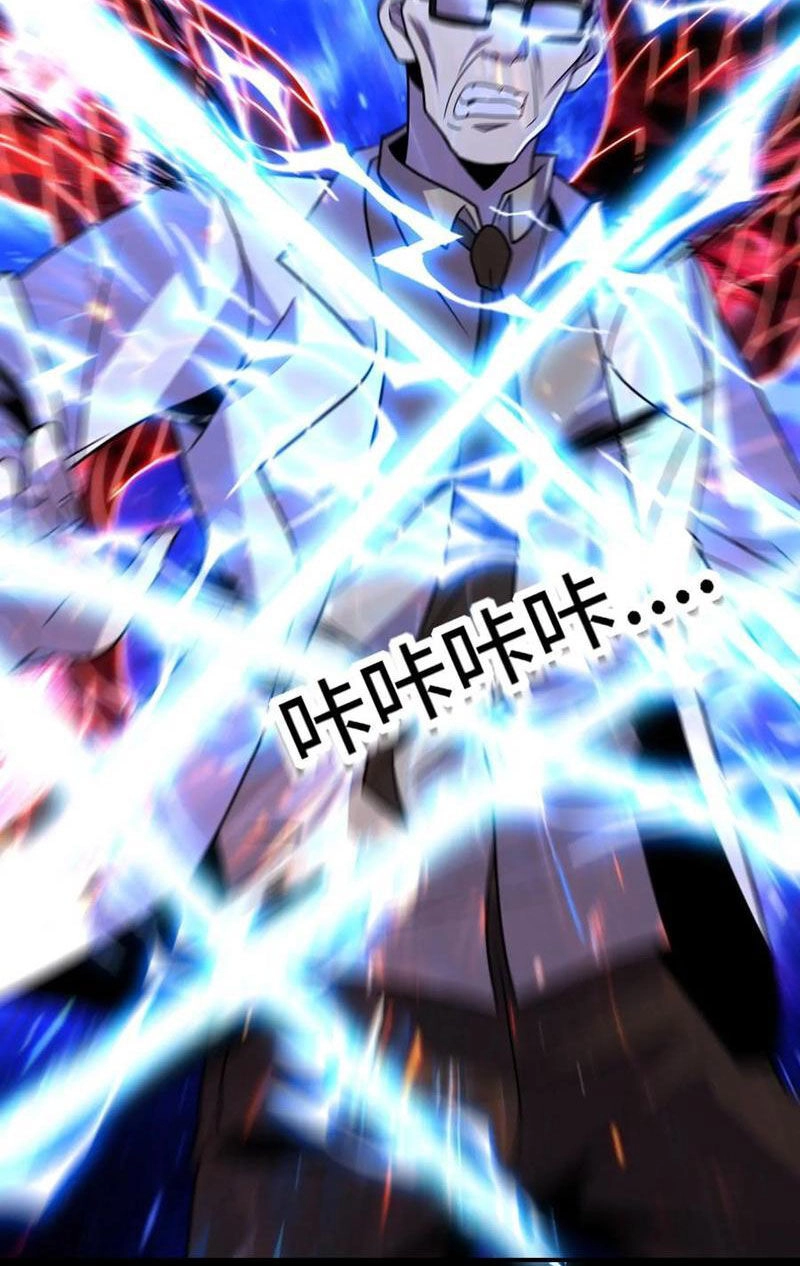 Ta, Người Chỉ Cần Nhìn Thấy Thanh Máu, Có Thể Trừng Phạt Thần Linh Chapter 191 - 9