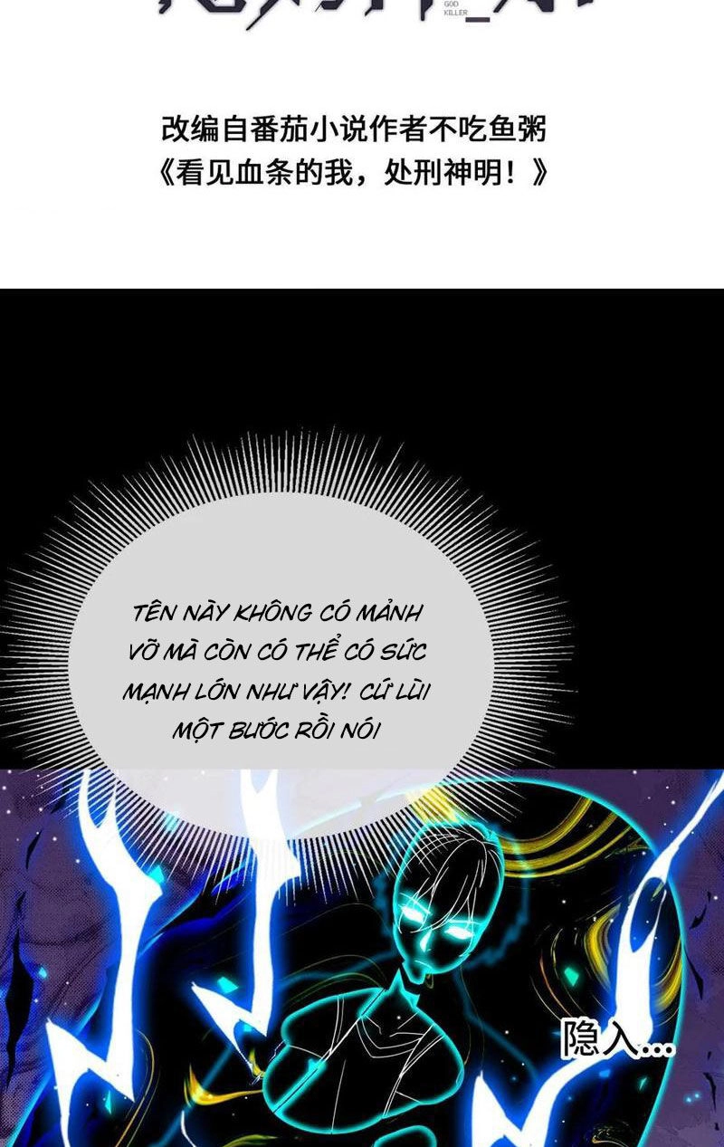 Ta, Người Chỉ Cần Nhìn Thấy Thanh Máu, Có Thể Trừng Phạt Thần Linh Chapter 192 - 2