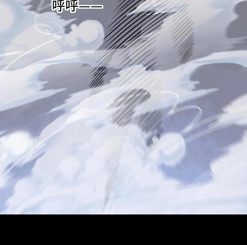 Ta, Người Chỉ Cần Nhìn Thấy Thanh Máu, Có Thể Trừng Phạt Thần Linh Chapter 193 - 21