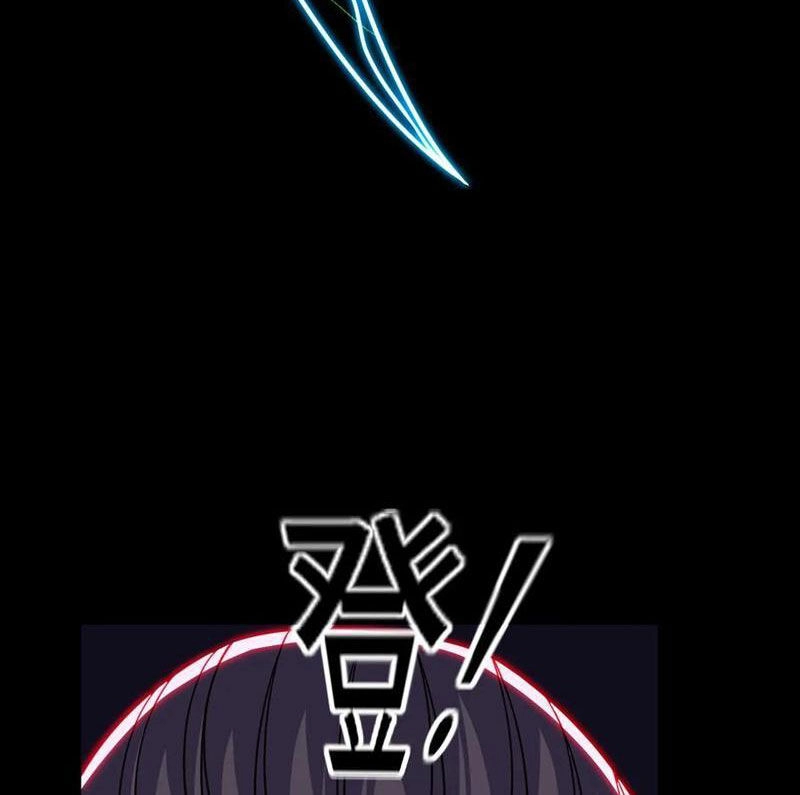 Ta, Người Chỉ Cần Nhìn Thấy Thanh Máu, Có Thể Trừng Phạt Thần Linh Chapter 193 - 27