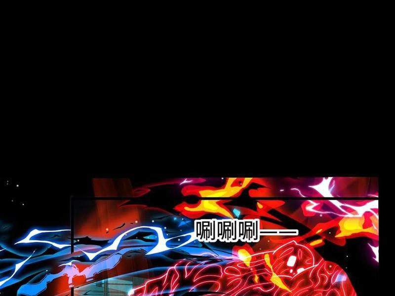 Ta, Người Chỉ Cần Nhìn Thấy Thanh Máu, Có Thể Trừng Phạt Thần Linh Chapter 194 - 3