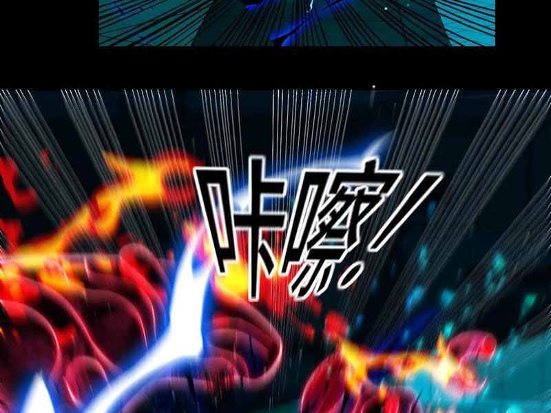 Ta, Người Chỉ Cần Nhìn Thấy Thanh Máu, Có Thể Trừng Phạt Thần Linh Chapter 194 - 16