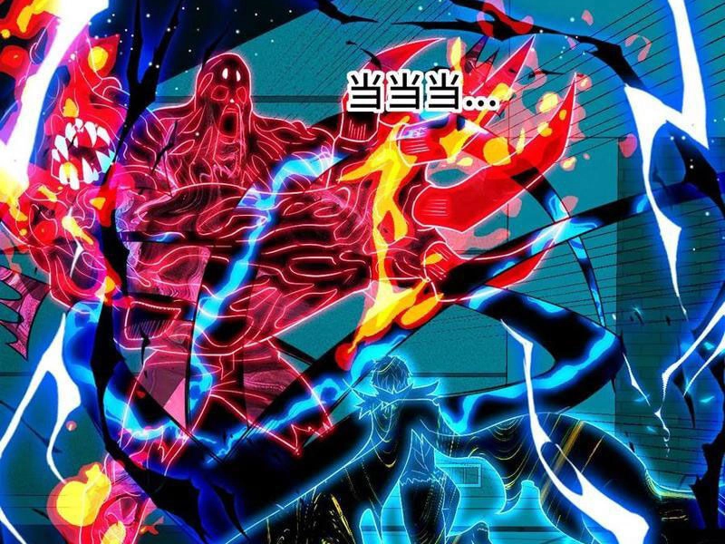 Ta, Người Chỉ Cần Nhìn Thấy Thanh Máu, Có Thể Trừng Phạt Thần Linh Chapter 194 - 26