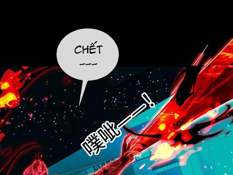 Ta, Người Chỉ Cần Nhìn Thấy Thanh Máu, Có Thể Trừng Phạt Thần Linh Chapter 195 - 1