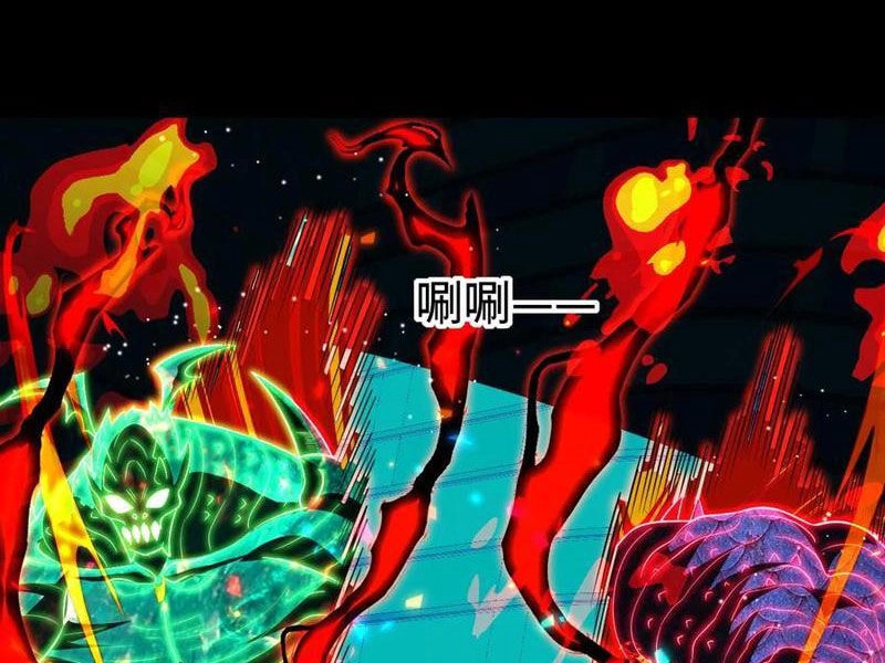 Ta, Người Chỉ Cần Nhìn Thấy Thanh Máu, Có Thể Trừng Phạt Thần Linh Chapter 195 - 18