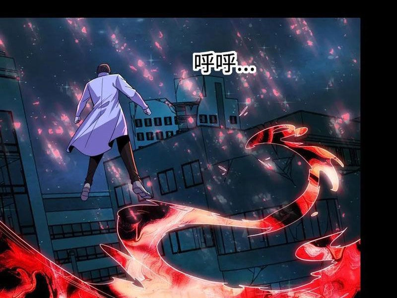 Ta, Người Chỉ Cần Nhìn Thấy Thanh Máu, Có Thể Trừng Phạt Thần Linh Chapter 196 - 29