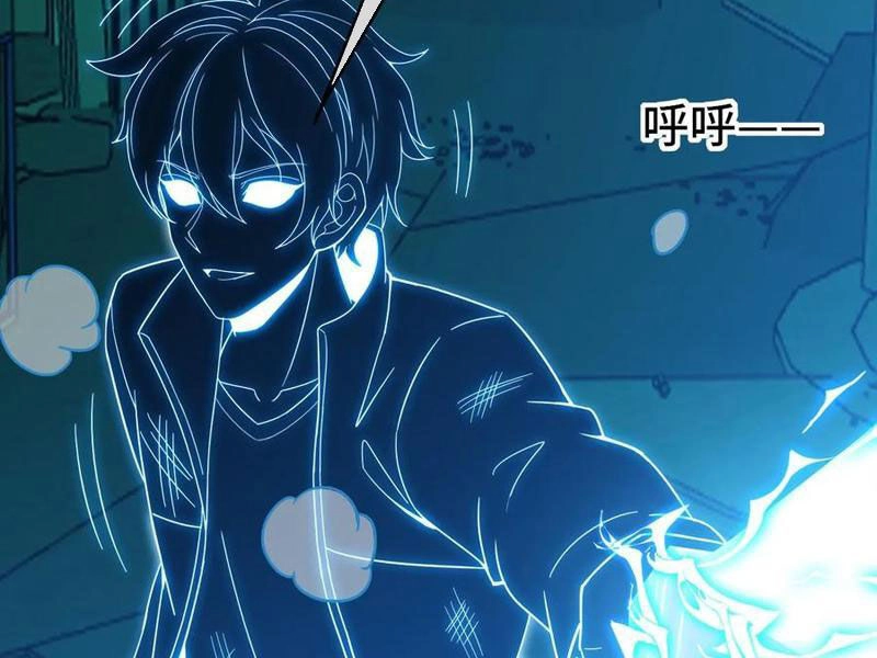 Ta, Người Chỉ Cần Nhìn Thấy Thanh Máu, Có Thể Trừng Phạt Thần Linh Chapter 196 - 45