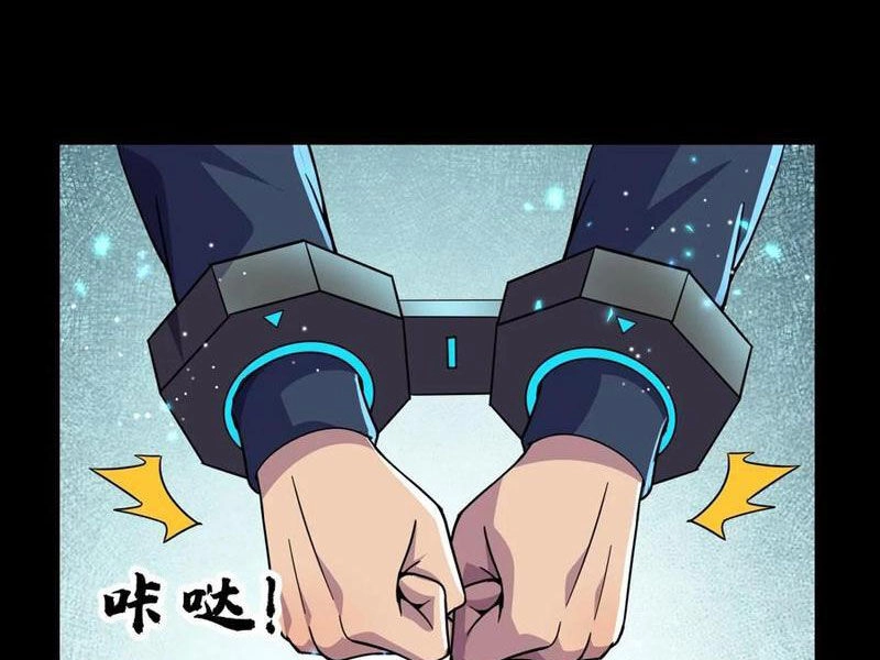 Ta, Người Chỉ Cần Nhìn Thấy Thanh Máu, Có Thể Trừng Phạt Thần Linh Chapter 197 - 8