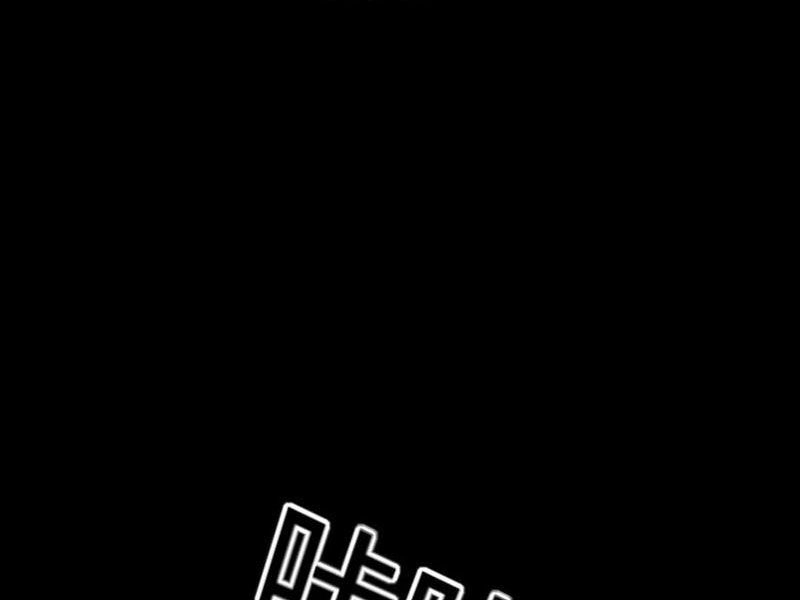 Ta, Người Chỉ Cần Nhìn Thấy Thanh Máu, Có Thể Trừng Phạt Thần Linh Chapter 198 - 10