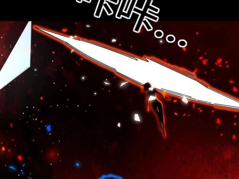 Ta, Người Chỉ Cần Nhìn Thấy Thanh Máu, Có Thể Trừng Phạt Thần Linh Chapter 198 - 11