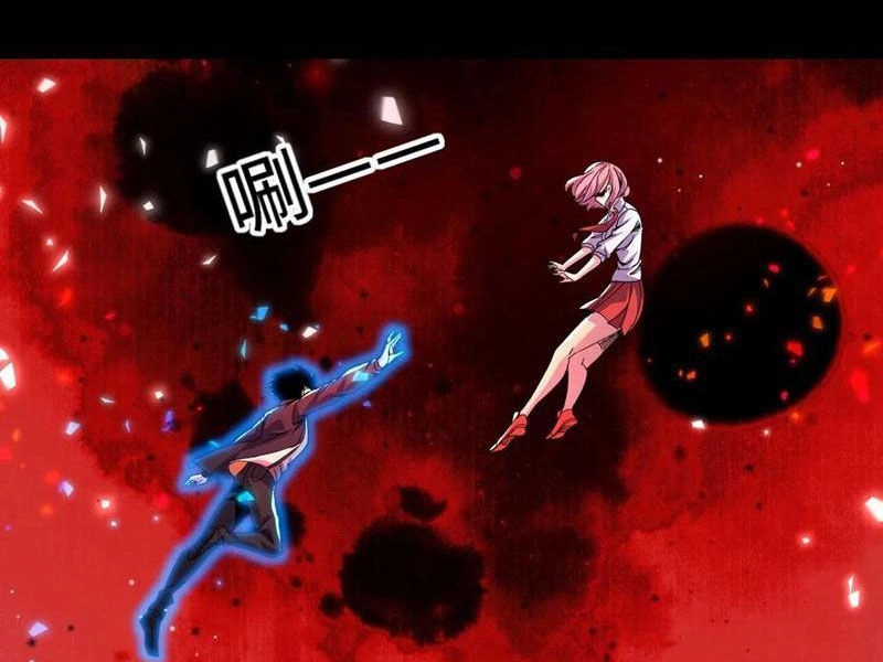 Ta, Người Chỉ Cần Nhìn Thấy Thanh Máu, Có Thể Trừng Phạt Thần Linh Chapter 198 - 17