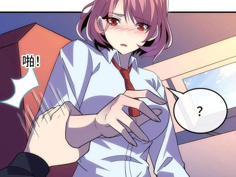 Ta, Người Chỉ Cần Nhìn Thấy Thanh Máu, Có Thể Trừng Phạt Thần Linh Chapter 198 - 82