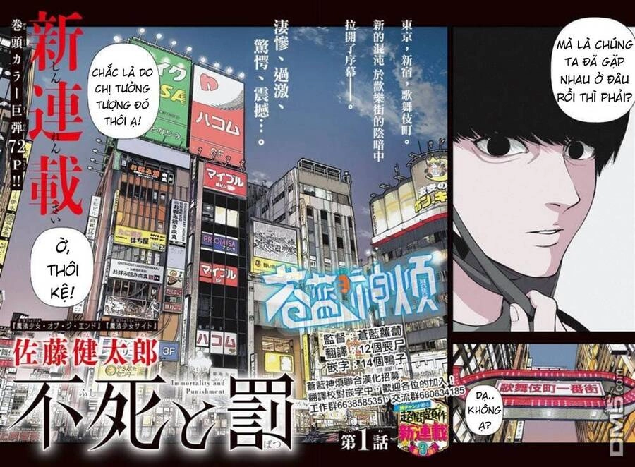 Fushi To Batsu: Đại Dịch Xác Sống Chapter 1 - 3