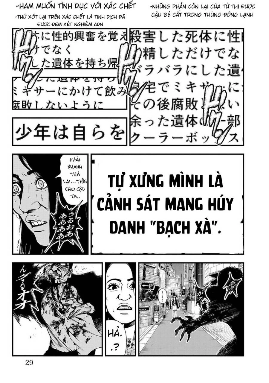 Fushi To Batsu: Đại Dịch Xác Sống Chapter 1 - 25