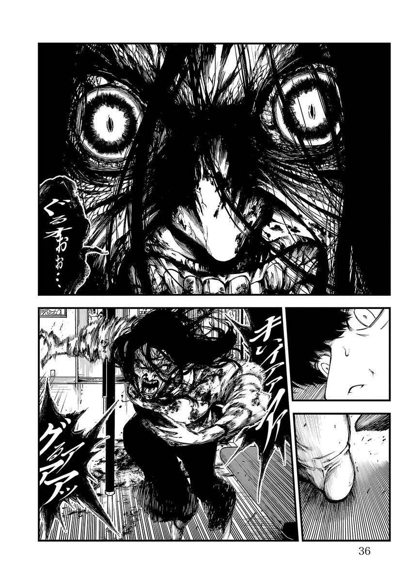 Fushi To Batsu: Đại Dịch Xác Sống Chapter 1 - 32