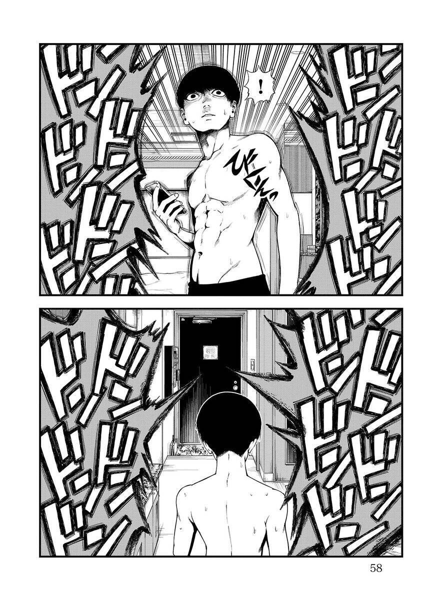 Fushi To Batsu: Đại Dịch Xác Sống Chapter 1 - 51