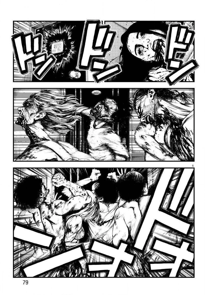 Fushi To Batsu: Đại Dịch Xác Sống Chapter 2 - 5