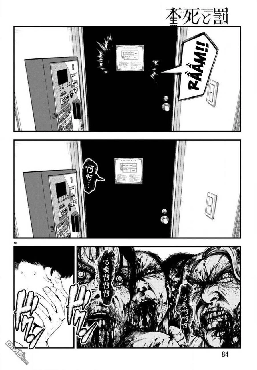 Fushi To Batsu: Đại Dịch Xác Sống Chapter 2 - 10