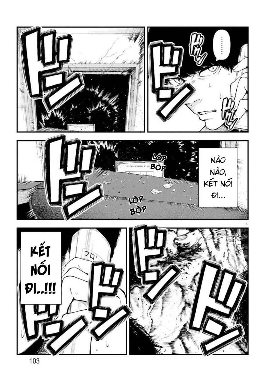 Fushi To Batsu: Đại Dịch Xác Sống Chapter 3 - 5