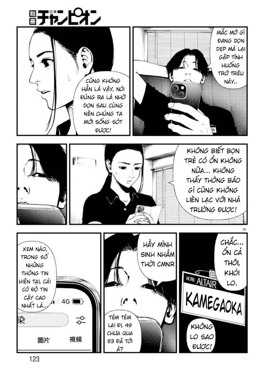 Fushi To Batsu: Đại Dịch Xác Sống Chapter 3 - 25