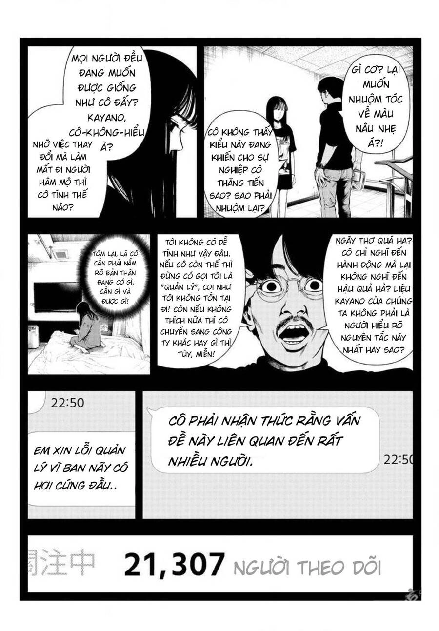 Fushi To Batsu: Đại Dịch Xác Sống Chapter 4 - 14