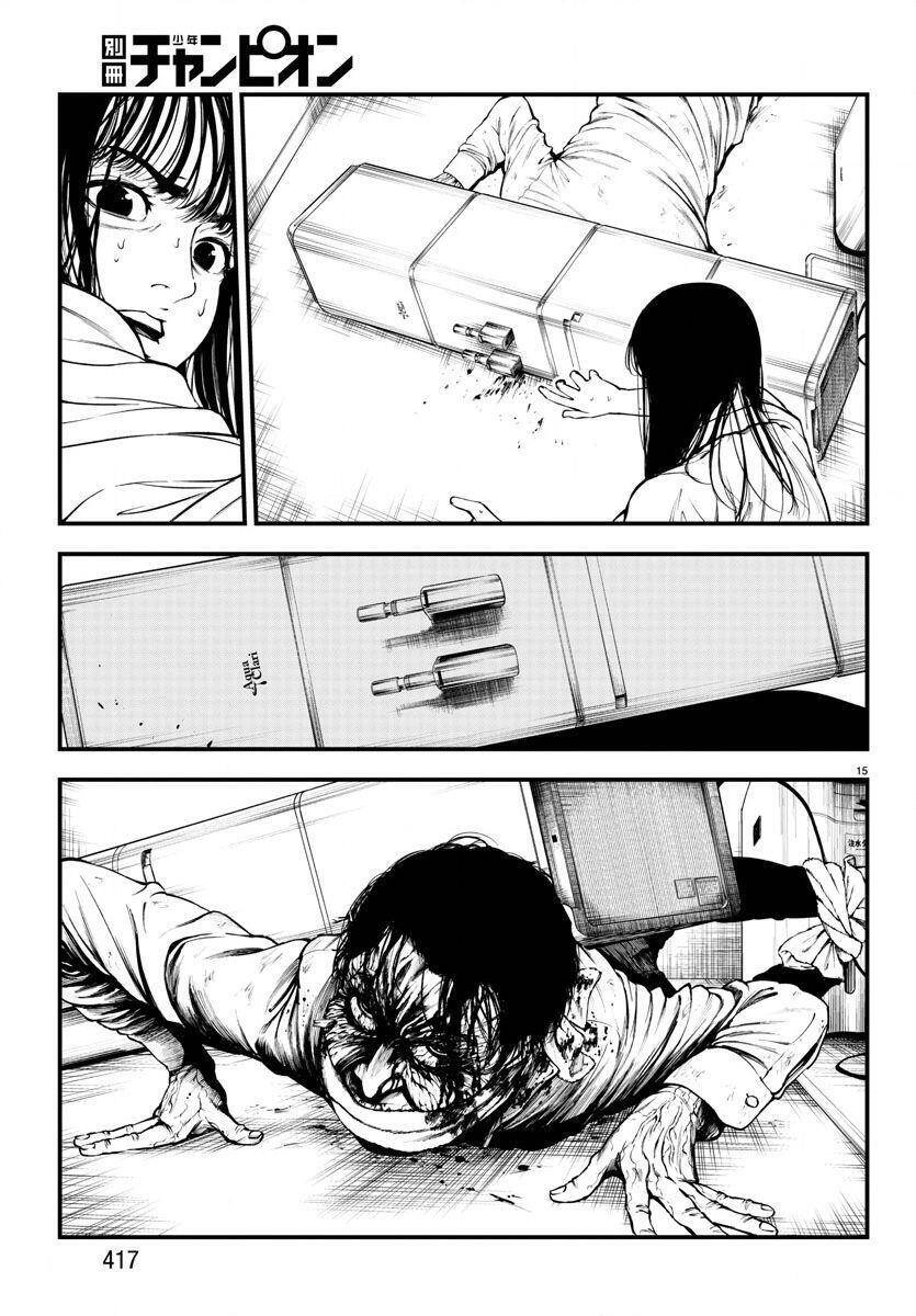 Fushi To Batsu: Đại Dịch Xác Sống Chapter 4 - 15